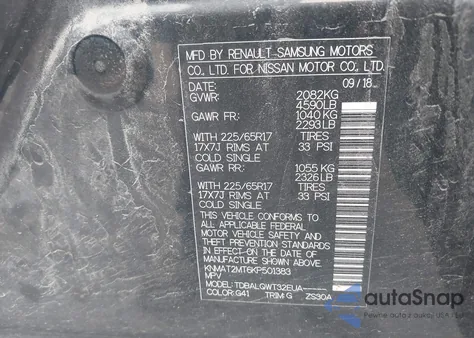 2019 Nissan Rogue Sv из США, поврежденный, VIN KNMAT2MT6KP501383